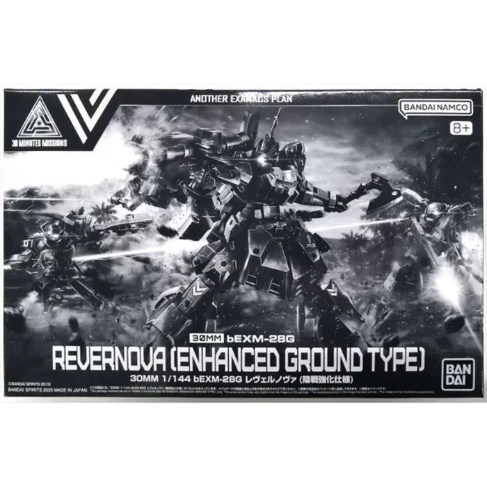 BANDAI 30MM 1/144 bEXM-28G Revernova Enhanced Ground Type Model Kit JAPAN