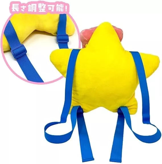 Furyu Kirby de las estrellas Kirby Warp Star Plush Mochila Japón Oficial