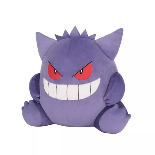 Pokemon Potehagu Cushion Gengar JAPAN OFFICIAL