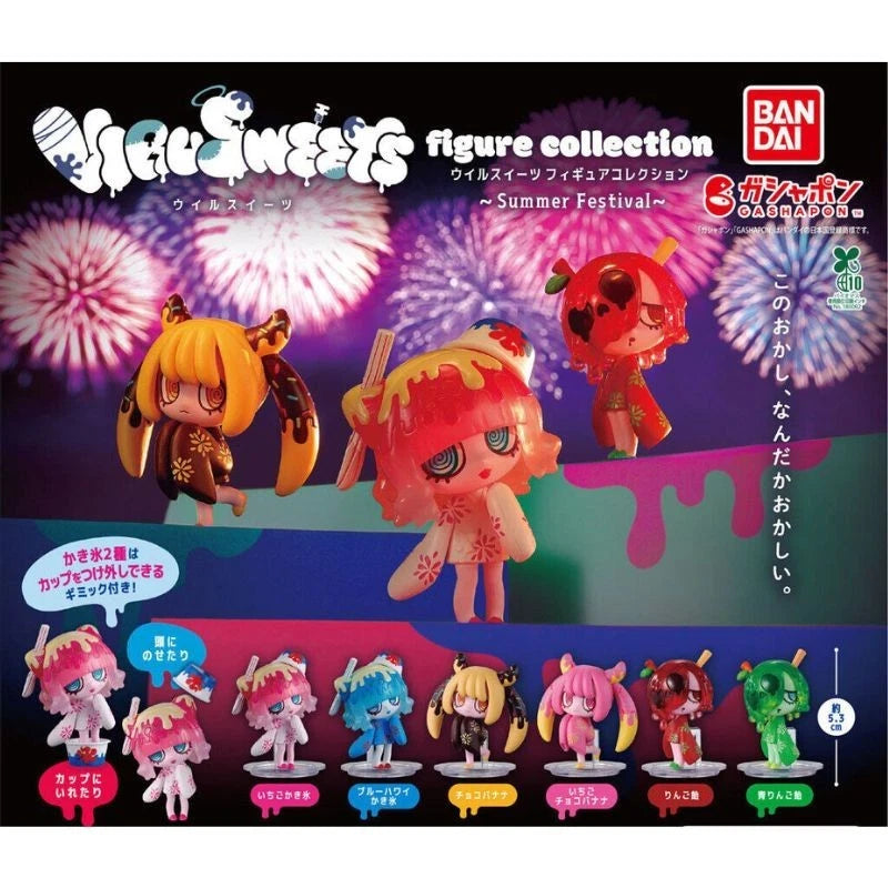 BANDAI VIRUSWEETS figure collection Summer Festival Complete Set Capsule Toy