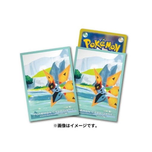 Pokemon Card Game Card Sleeves Premium Mat Iron Moth JAPAN OFFICIAL