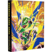 Pokemon Center Original Collection File Premium Mega Rayquaza JAPAN OFFICIAL