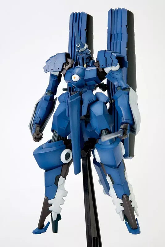 Linebarrels of Iron Vardant 1/144 Model Kit JAPON OFFICIEL