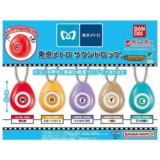 BANDAI Tokyo Metro Sounddrop Complete Set Capsule Toy JAPAN OFFICIAL