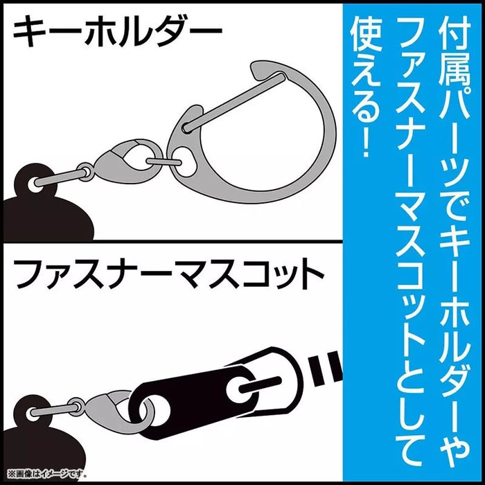 Hatsune Miku Acrylic Multi Keychain Japon Officiel