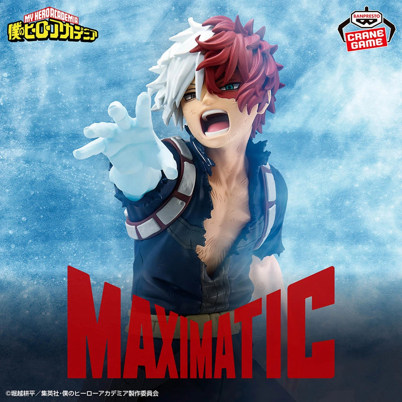 Banpresto Maximatic My Hero Academia Shoto Todoroki ii Figure JAPAN OFFICIAL