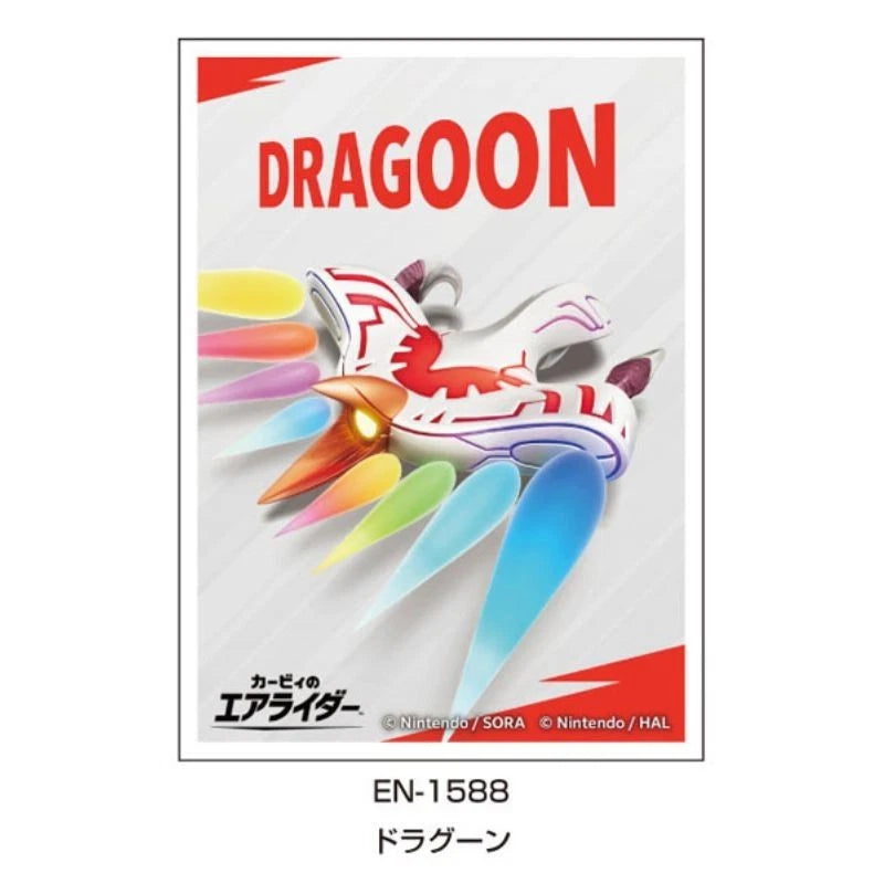 Kirby Air Riders Character Sleeve Dragoon EN-1588 JAPAN OFFICIAL