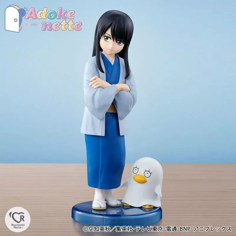 BANDAI Adokenette Gintama Kotaro Katsura Figure JAPAN OFFICIAL