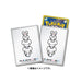 Pokemon Card Game Card Sleeves Maushold JAPAN OFFICIAL