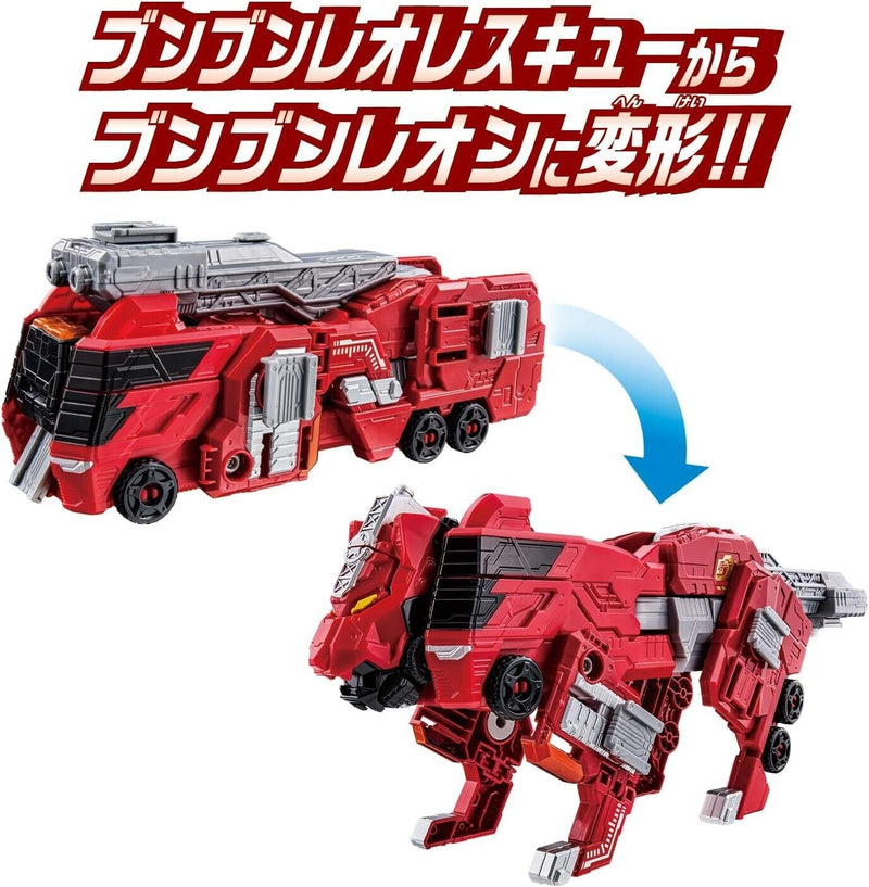 BANDAI Power Rangers Boonboomger DX Boonboom Leo Rescue JAPAN OFFICIAL