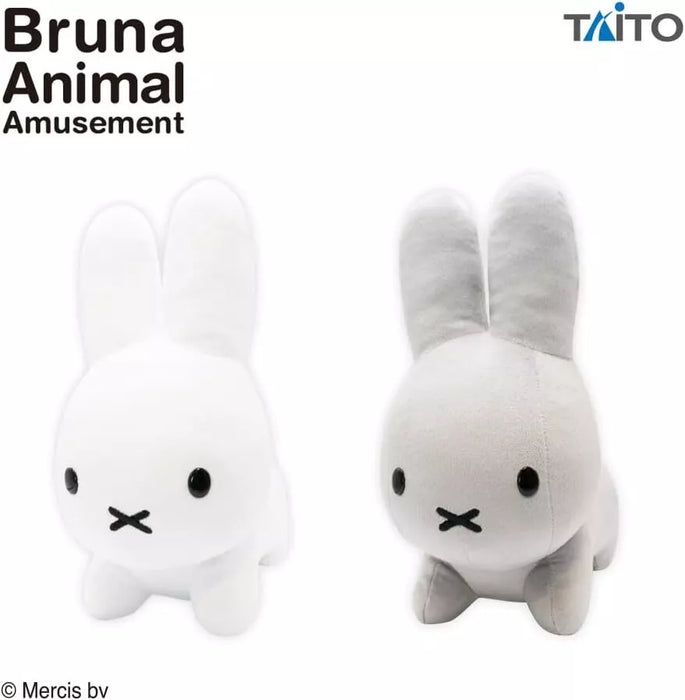 TAITO Miffy Bruna Animal SL Size Rabbit White Plush Doll JAPAN OFFICIAL