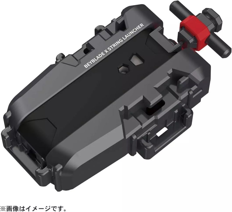 Takara Tomy Beyblade X UX-11 Starter Impact Drake 9-60LR JAPON OFFICIEL