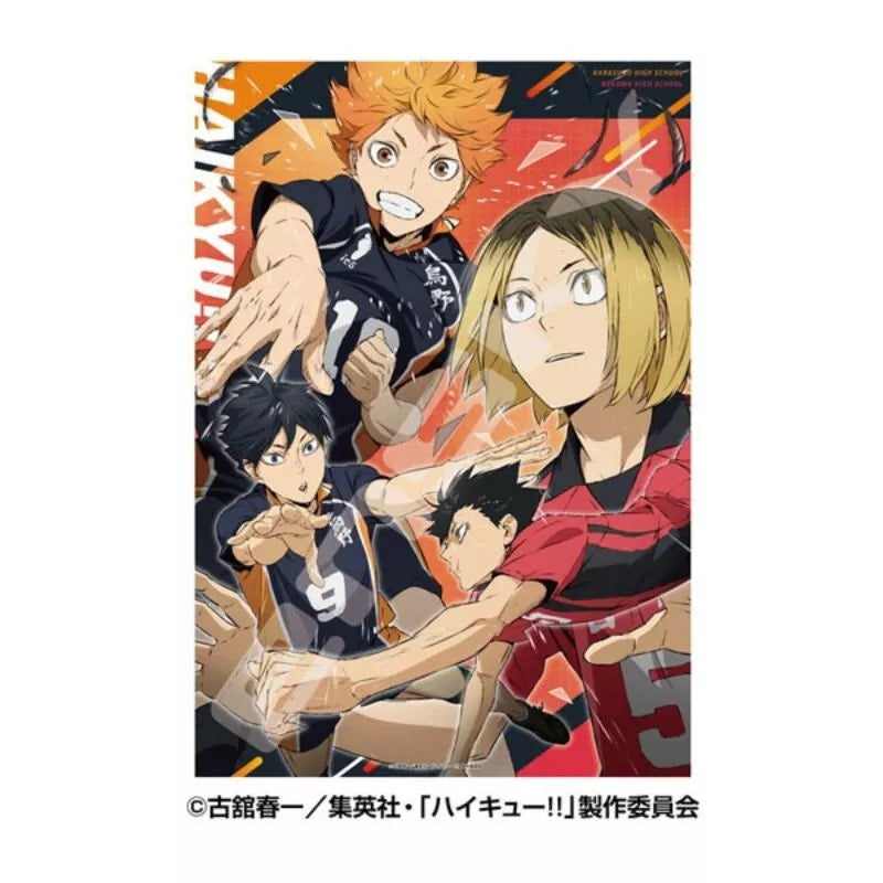 Haikyuu!! Fierce Battle Jigsaw Puzzle JAPAN OFFICIAL