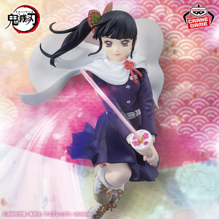 Banpresto Vibration Stars DEMON Slayer Kanao Tsuyuri Figura Giappone Officiale