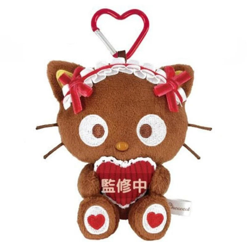 TCP Chococat Frill Heart Mascot Plush JAPAN OFFICIAL