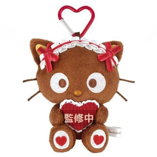 TCP Chococat Frill Heart Mascot Plush JAPAN OFFICIAL