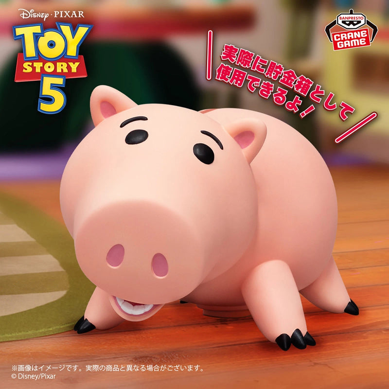 Banpresto FigLife! PIXAR Characters Toy Story 5 Hamm Figure JAPAN OFFICIAL