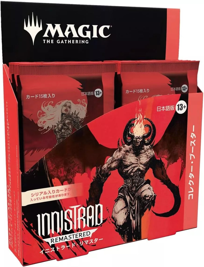 MTG Innistrad Remastered Collector Japanese ver. Booster Pack Box TCG JAPAN