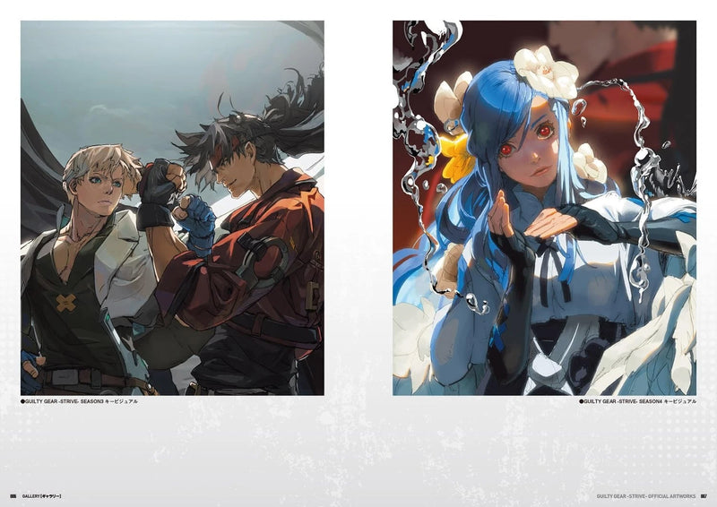 KADOKAWA Game Linkage Guilty Gear Strive Official Artworks Book JAPAN OFFICIAL