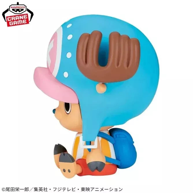 Banpresto Sofvimates One Piece Tony Tony Chopper Mermaid Island ver. Figure