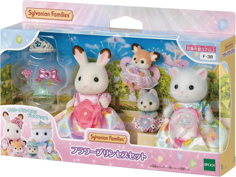 Epoch Sylvanian Families Calico Critters Flower Princess Set F-38 JAPAN OFFICIAL