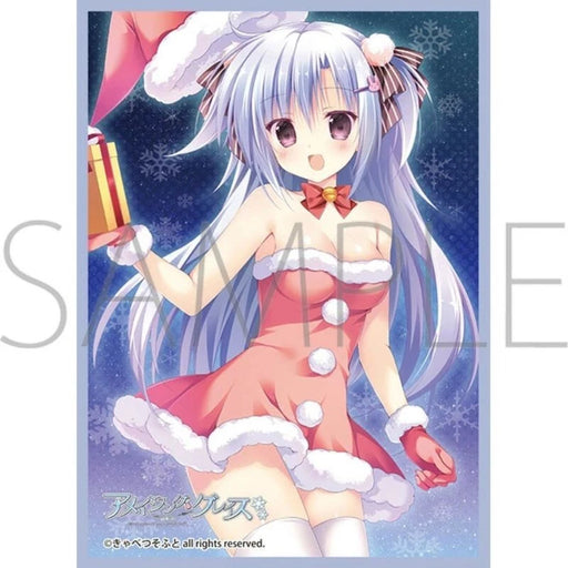 Chara Sleeve Collection Cabbage Soft Amazing Grace Yune MT2175 JAPAN OFFICIAL