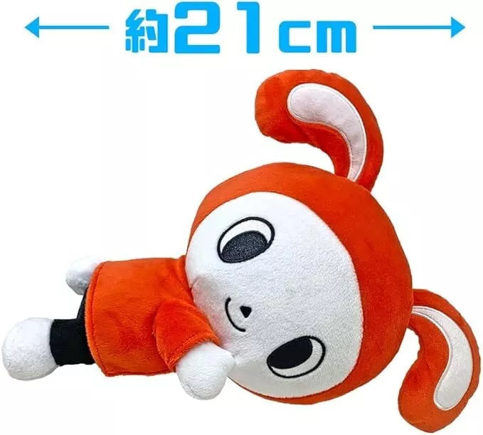 Banpresto Maizen Irmãs relaxando Big Plush Doll Zenichi Mikey Conjunto de 2 Japão