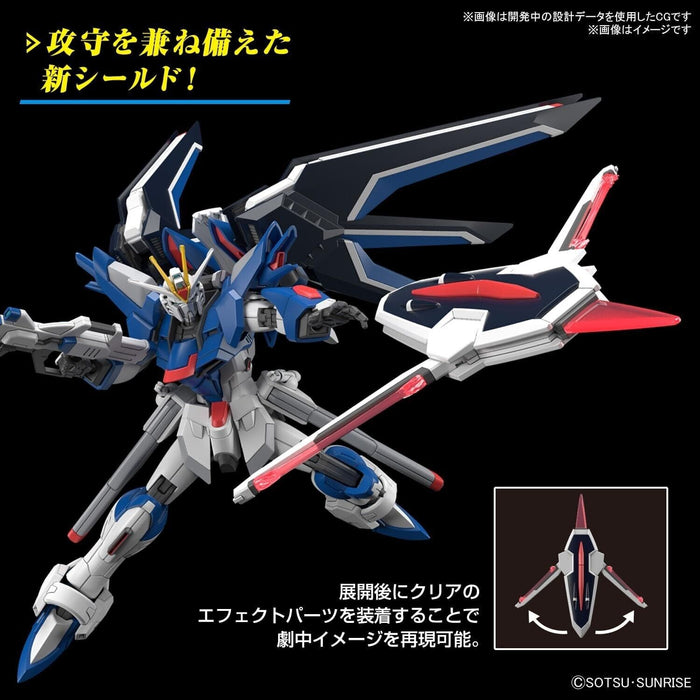 Bandai Mobile Suit Gundam Rising Freedom Gundam HG 1/144 Kit de modèle Japon