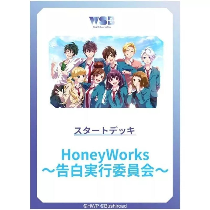 Weiss Schwarz Blau HoneyWorks Kokuhaku Jikkou Iinkai Starter Deck TCG JAPAN
