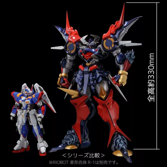 Riobot Super Robot Wars OG Series DyGenGuar Action Figure JAPAN OFFICIAL