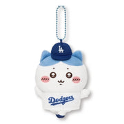 Gray Parka Service Chiikawa x MLB Tokyo Series Mascot Hachiware Dodgers Plush