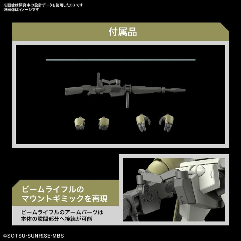 HG 1/144 Gundam The Witch From Mercury Demi Trainer Chuchu's Custom Model Kit