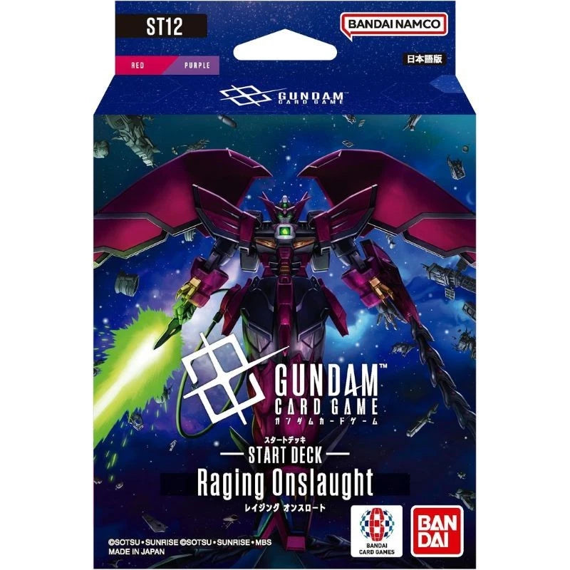 BANDAI Gundam Card Game Raging Onslaught ST12 Start Deck TCG JAPAN OFFICIAL
