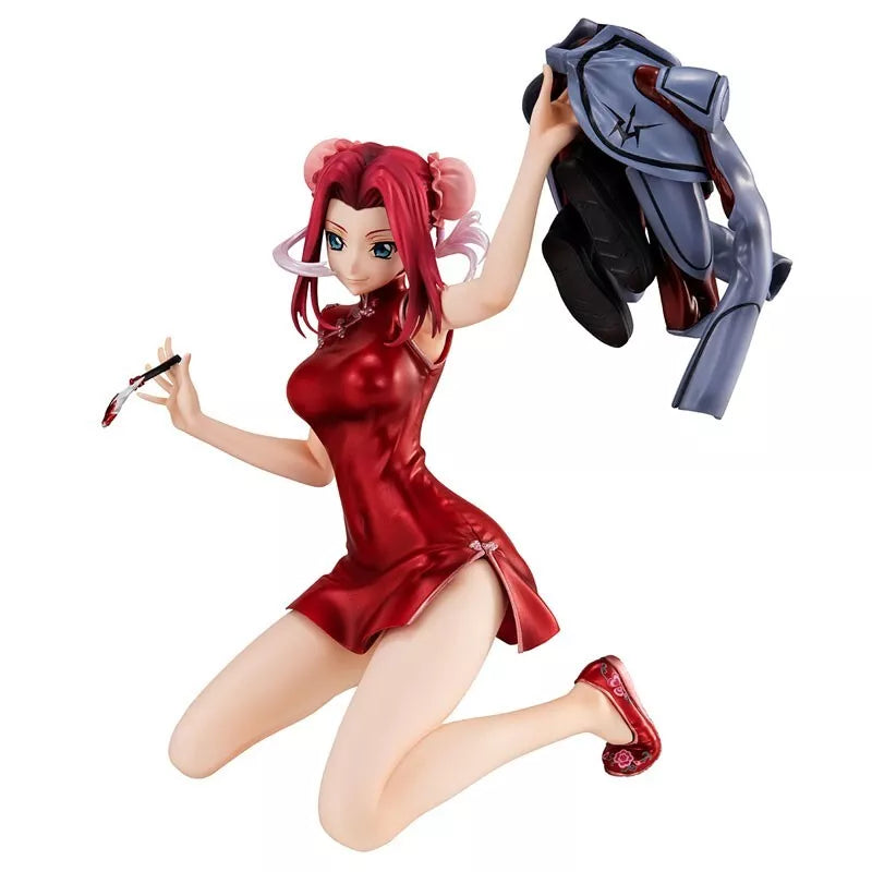 G.E.M. Series Code Geass Kallen Kozuki Settlement Infiltration ver. Figure JAPAN