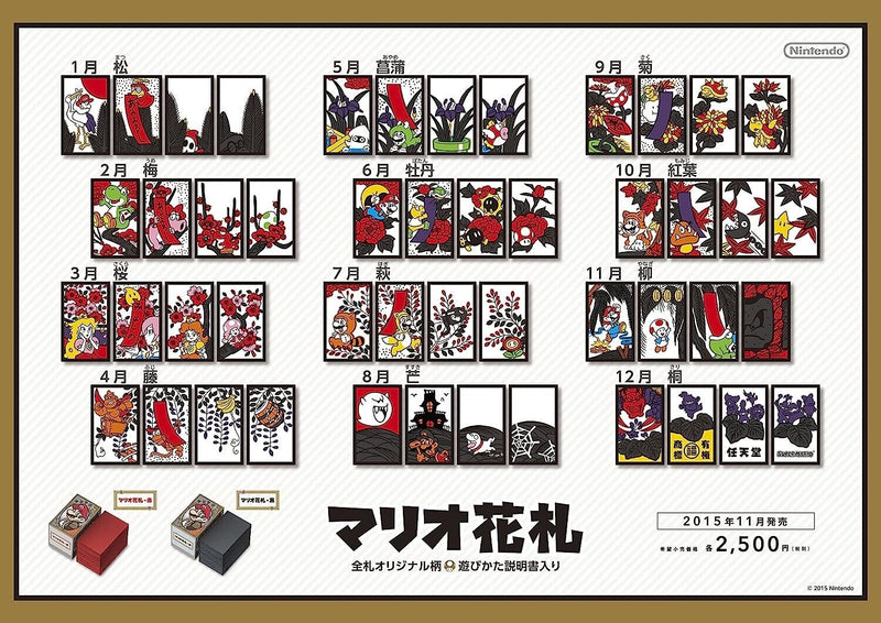 Nintendo Super Mario Bros Hanafuda spielt Karten rot Japan Beamter