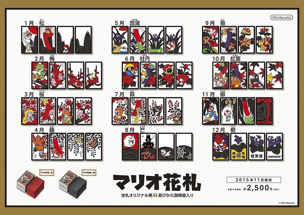 NINTENDO Super Mario Bros Hanafuda Playing Cards Red JAPAN OFFICIAL