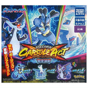 Pokemon Capsule Act Blue Wave Complete Set Figure Capsule Toy JAPAN OFFICIAL