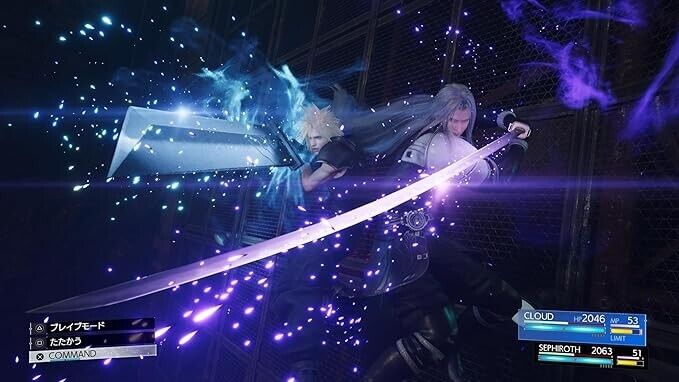Square Enix PS5 Final Fantasy VII REBIRTH GIAPPONE FOTTO