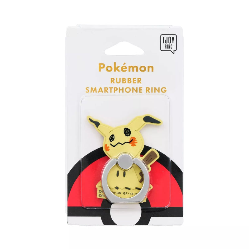 Anillo telefónico Pokémon Mimikyu IR-PM56 OFICIAL DE JAPÓN