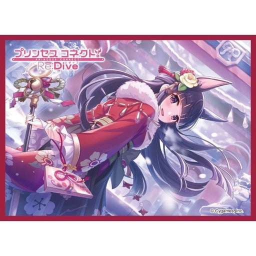 Chara Sleeve Collection Matte Princess Connect! Re:Dive Kasumi New Year MT2263