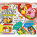 Kawaii Children's Bento Mascot vol.11 Complete Set Figure Capsule Toy JAPAN