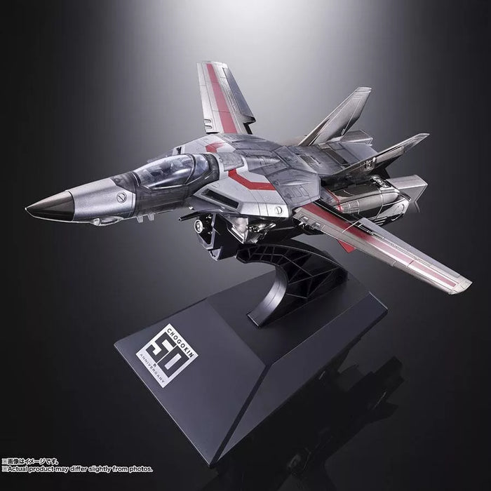 BANDAI DX Chogokin Macross VF-1J VALKYRIE CHOGOKIN 50th Exclusive Action Figure