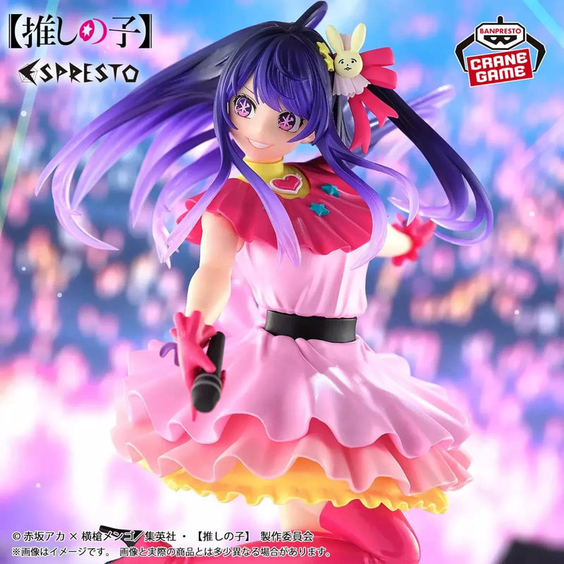 Banpresto ESPRESTO Excite Motions Oshi no Ko Ai Hoshino Figure JAPAN OFFICIAL