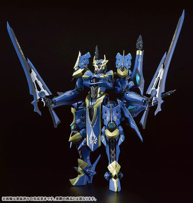 Kit de modelo Moderoid DX-Scale Knight's & Magic Ikaruga JAPÃO OFICIAL