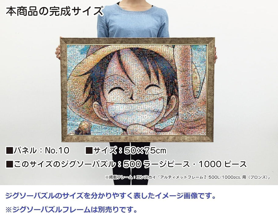 ENSKY One Piece Luffy Mosaic Art 1000 Piece Jigsaw Puzzle JAPAN OFFICIAL