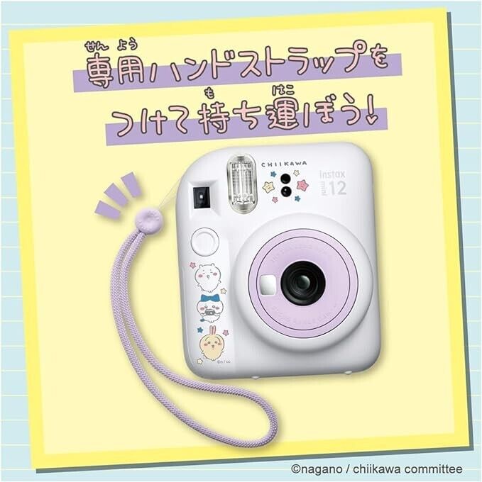 Takara Tomy Chiikawa Cheki Instax Mini 12 Camera instantanée Japon Officiel