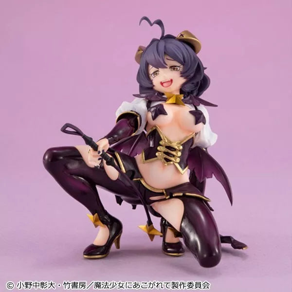 Gushing over Magical Girls Magia Baiser Palm Size Figure