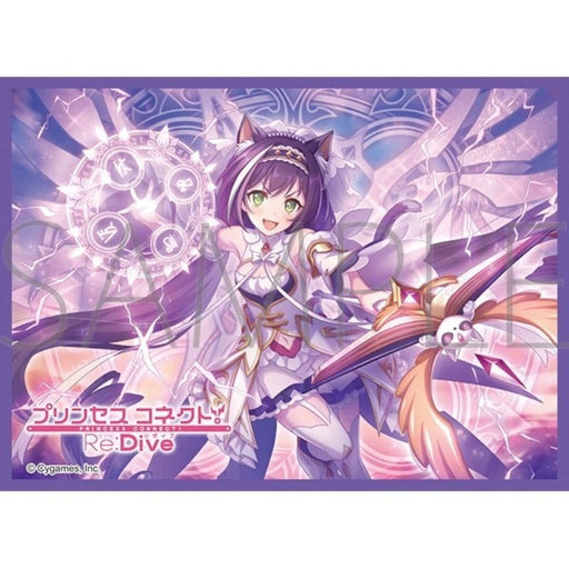 Chara Sleeve Collection Princess Connect! Re:Dive Karyl MT2152 JAPAN OFFICIAL