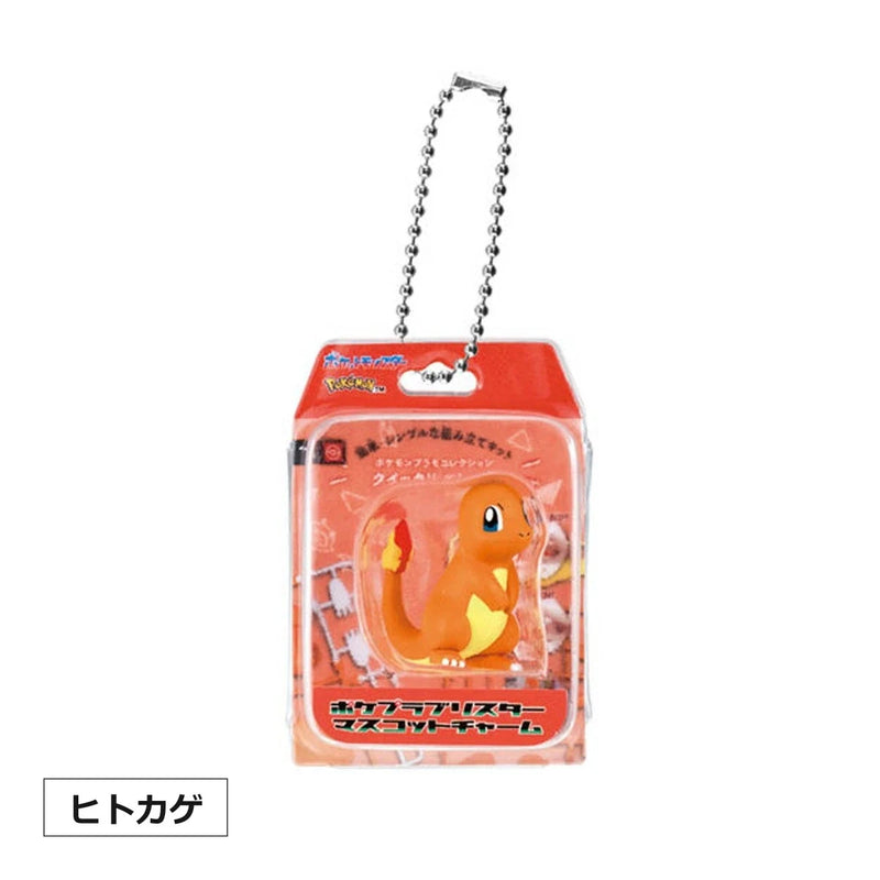 BANDAI Pokemon Pokepla Blister Mascot Charm Complete Set Capsule Toy JAPAN