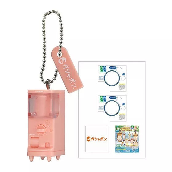 BANDAI Gashapon Station Miniature Charm Complete Set Capsule Toy JAPAN OFFICIAL